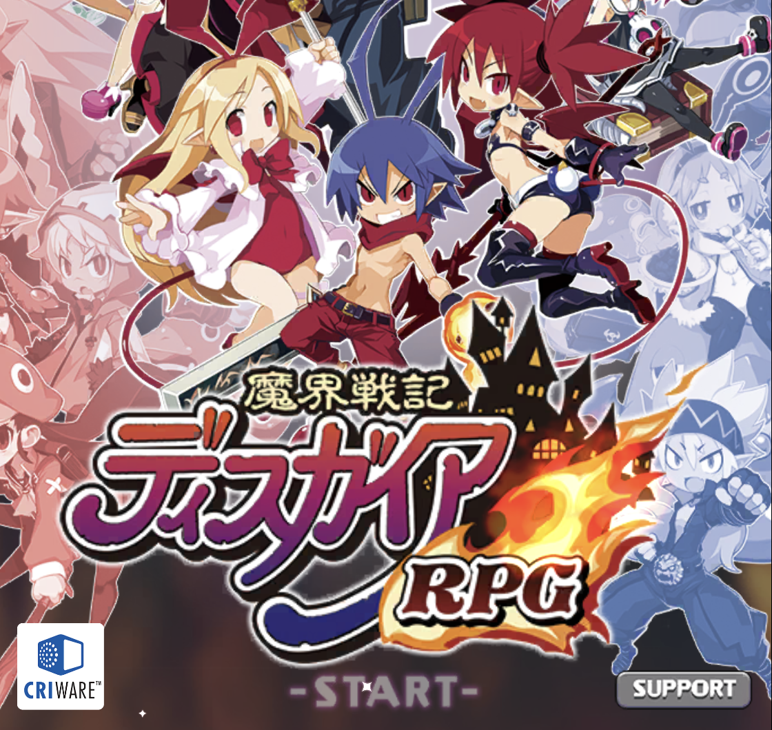 ディスガイアRPG　待ちに待ったリリースですね！リセマラもしやすくて良き！