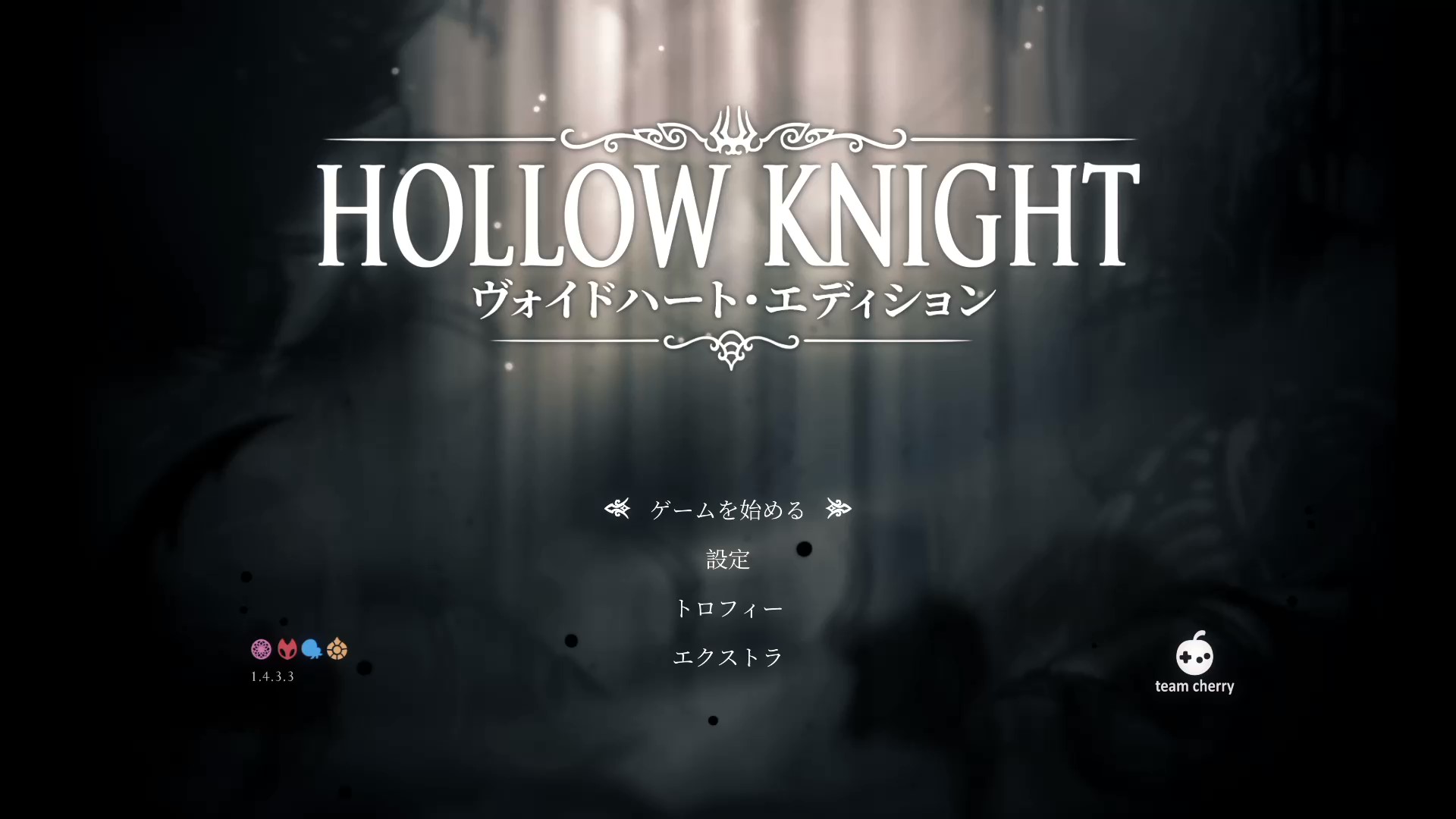 【Hollow Knight】11月のフリープレイで無料ダウンロードできます！キモ可愛いムシの世界で戦い抜く！