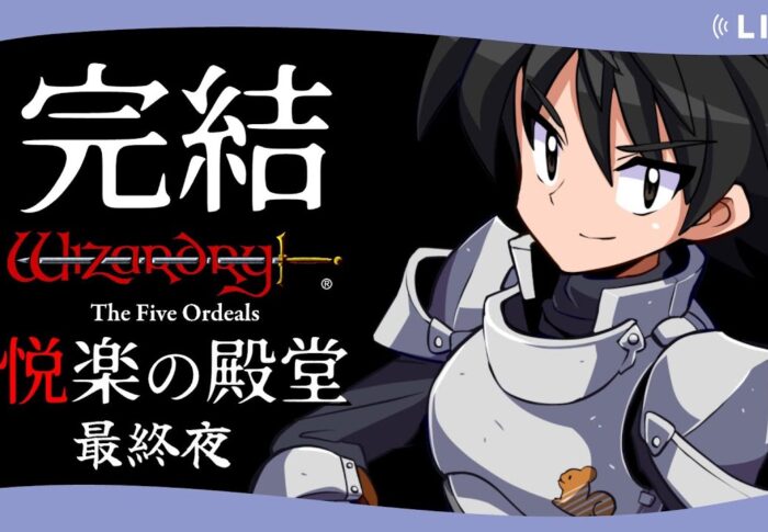 日曜日と月曜日の間。2024/#51　今年中に900名いくか……？