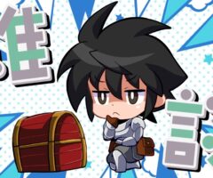 日曜日と月曜日の間。2025/#40　弁解は罪悪と知りたまえ。