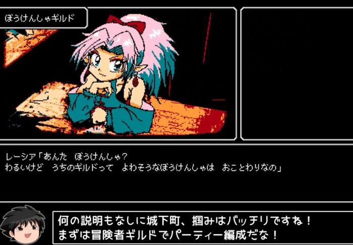 日曜日と月曜日の間。2025/#32　週末に電池切れました。