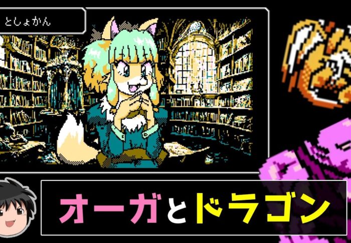 日曜日と月曜日の間。2025/#33　先週サボっちゃった。